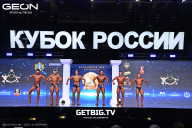 Кубок России по бодибилдингу - 2025