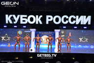 Кубок России по бодибилдингу - 2025