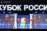 Кубок России по бодибилдингу - 2025