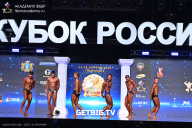 Кубок России по бодибилдингу - 2025