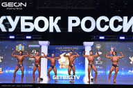 Кубок России по бодибилдингу - 2025