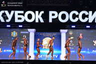 Кубок России по бодибилдингу - 2025