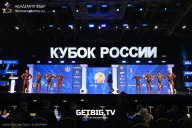 Кубок России по бодибилдингу - 2025