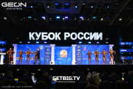 Кубок России по бодибилдингу - 2025