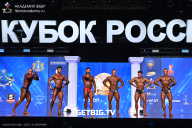 Кубок России по бодибилдингу - 2025