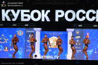 Кубок России по бодибилдингу - 2025