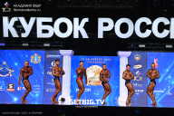Кубок России по бодибилдингу - 2025