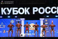 Кубок России по бодибилдингу - 2025