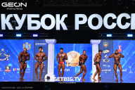 Кубок России по бодибилдингу - 2025