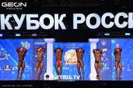 Кубок России по бодибилдингу - 2025