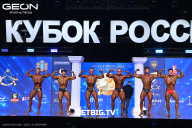 Кубок России по бодибилдингу - 2025