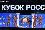 Кубок России по бодибилдингу - 2025