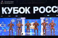 Кубок России по бодибилдингу - 2025