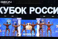 Кубок России по бодибилдингу - 2025