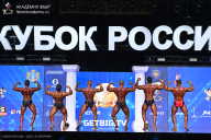 Кубок России по бодибилдингу - 2025