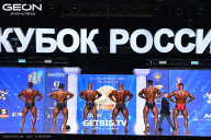 Кубок России по бодибилдингу - 2025
