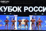Кубок России по бодибилдингу - 2025