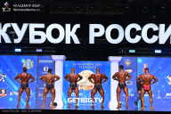 Кубок России по бодибилдингу - 2025