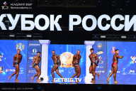 Кубок России по бодибилдингу - 2025