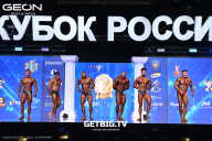 Кубок России по бодибилдингу - 2025