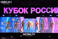 Кубок России по бодибилдингу - 2025