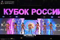 Кубок России по бодибилдингу - 2025