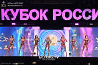 Кубок России по бодибилдингу - 2025