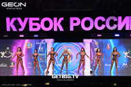Кубок России по бодибилдингу - 2025