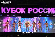 Кубок России по бодибилдингу - 2025