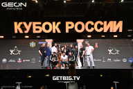 Кубок России по бодибилдингу - 2025