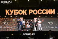 Кубок России по бодибилдингу - 2025
