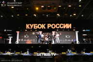 Кубок России по бодибилдингу - 2025