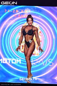 Кубок России по бодибилдингу - 2025