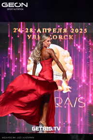 Кубок России по бодибилдингу - 2025