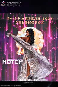 Кубок России по бодибилдингу - 2025