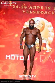 Кубок России по бодибилдингу - 2025
