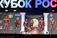 Кубок России по бодибилдингу - 2025