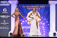 Кубок России по бодибилдингу - 2025