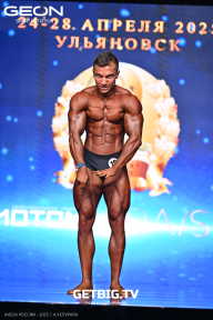 Кубок России по бодибилдингу - 2025