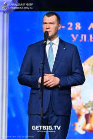 Кубок России по бодибилдингу - 2025