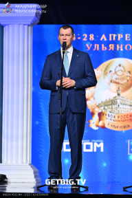 Кубок России по бодибилдингу - 2025