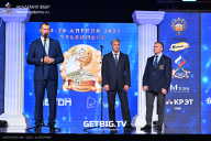 Кубок России по бодибилдингу - 2025