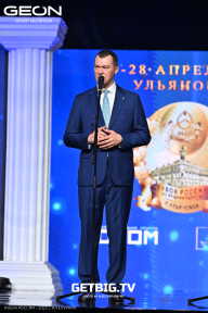 Кубок России по бодибилдингу - 2025