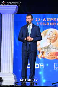 Кубок России по бодибилдингу - 2025