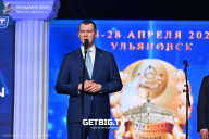 Кубок России по бодибилдингу - 2025