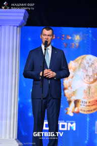 Кубок России по бодибилдингу - 2025