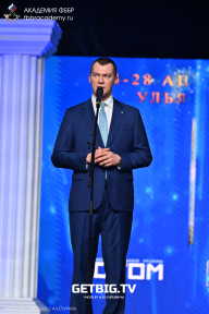 Кубок России по бодибилдингу - 2025