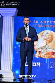 Кубок России по бодибилдингу - 2025