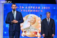 Кубок России по бодибилдингу - 2025