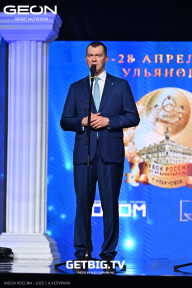 Кубок России по бодибилдингу - 2025